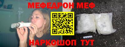 сатива Бугуруслан