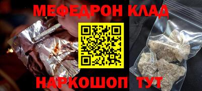 сатива Бугуруслан