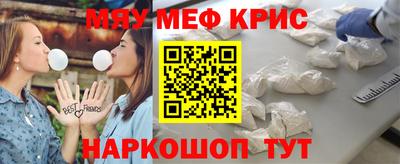 бутик Будённовск