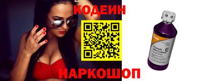 бутик Будённовск