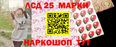 кристаллы Бузулук