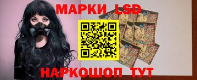 кристаллы Бузулук