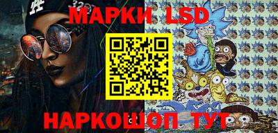 сатива Бугуруслан