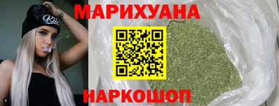 сатива Бугуруслан