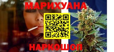 сатива Бугуруслан