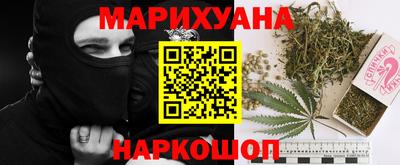 бутик Будённовск