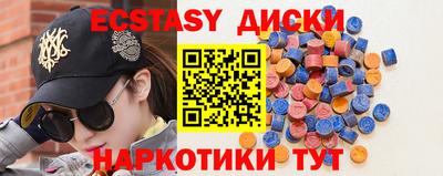бутик Будённовск