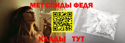 бутик Будённовск