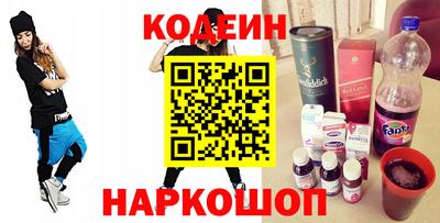бутик Будённовск