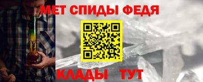 сатива Бугуруслан