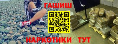 сатива Бугуруслан