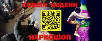 бутик Будённовск