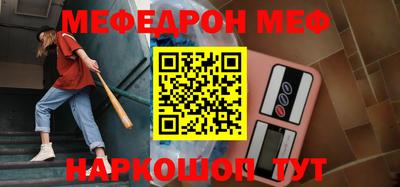 сатива Бугуруслан