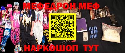 бутик Будённовск